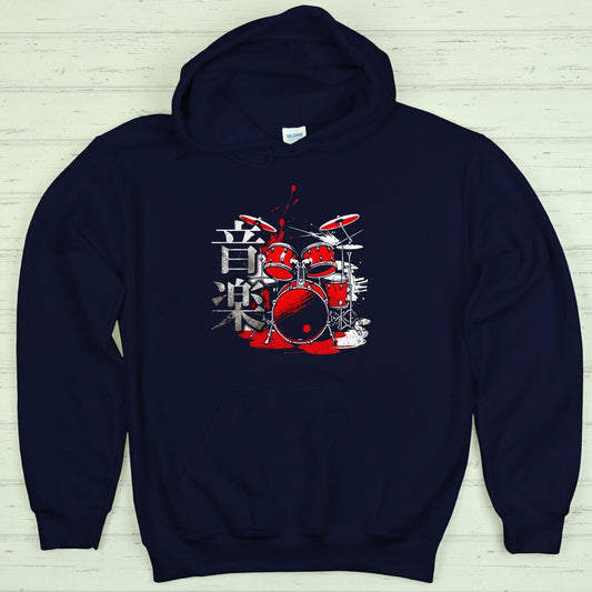 Navy Music 音楽 Japanese Kanji Drummer Hoodie - Kanji Soul