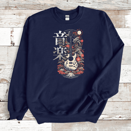 Navy Music 音楽 Japanese Kanji Guitar Sweatshirt - Kanji Soul