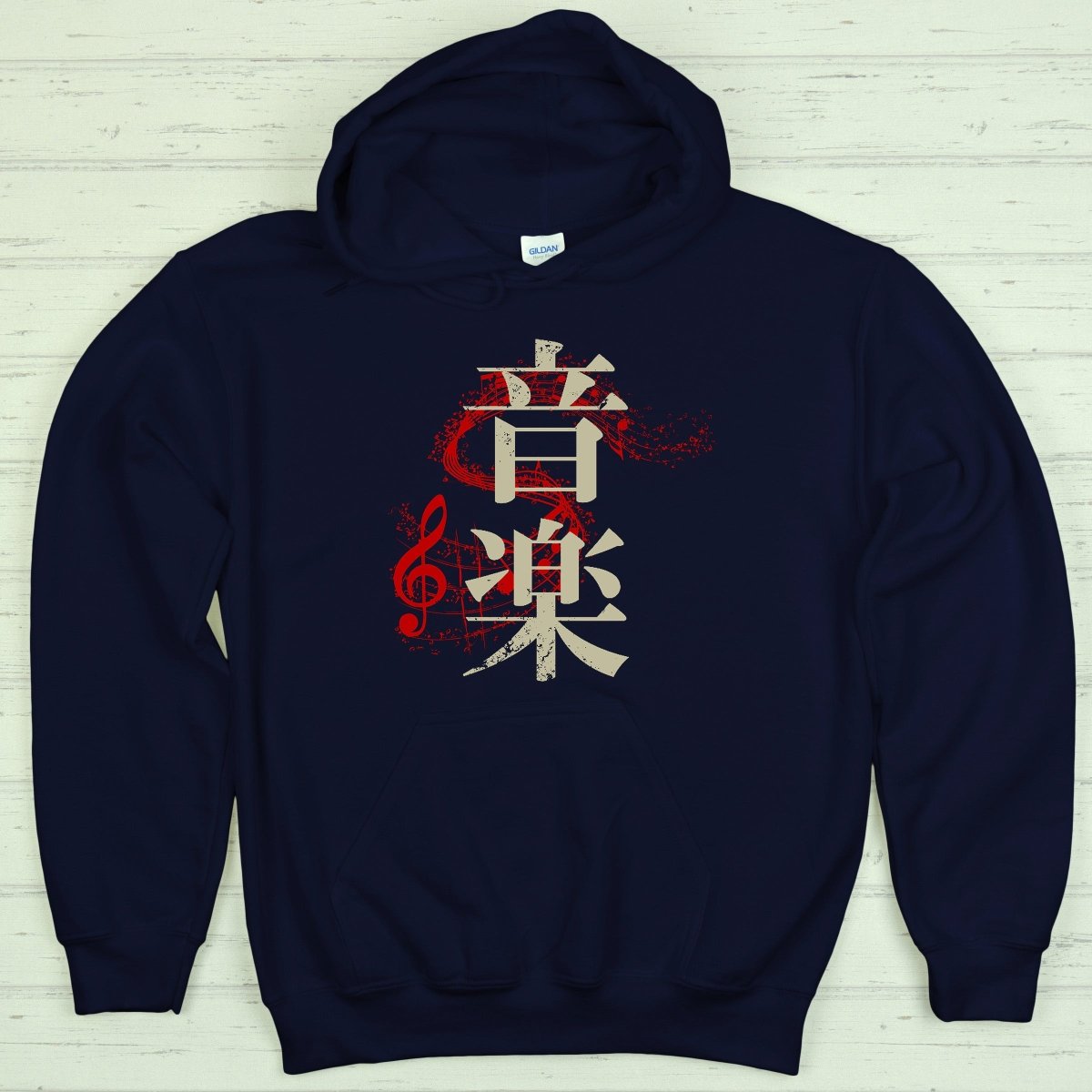 Navy Music 音楽 Japanese Kanji Premium Hoodie - Kanji Soul