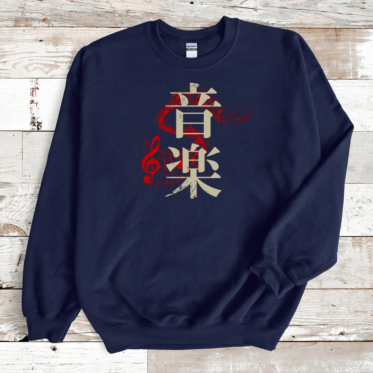 Navy Music 音楽 Japanese Kanji Premium Sweatshirt - Kanji Soul