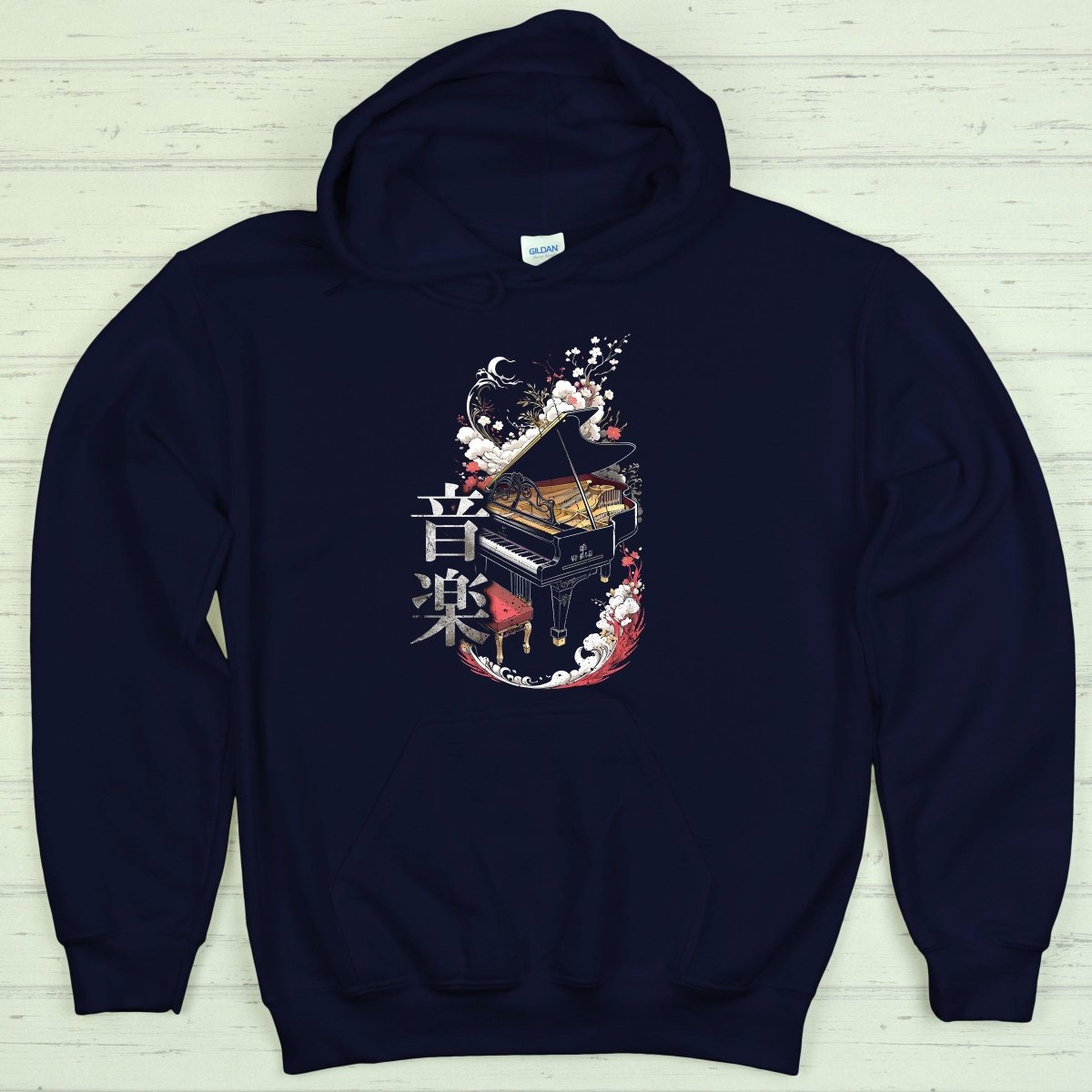 Navy Music Piano 音楽 Japanese Kanji Premium Hoodie - Kanji Soul