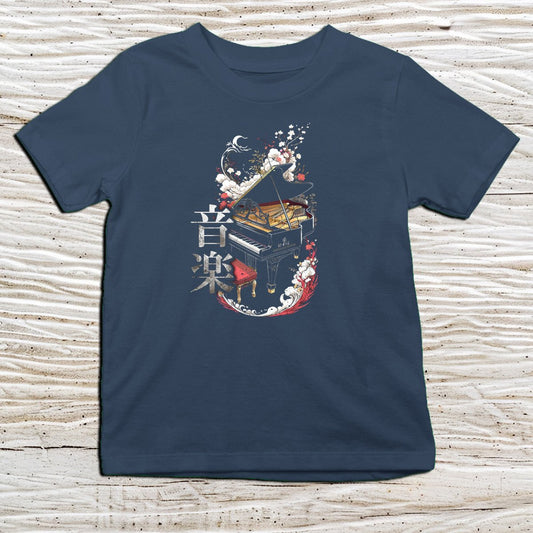 Navy Music Piano Kanji Kids T-Shirt – 音楽 Japanese Inspired Shirt - Kanji Soul
