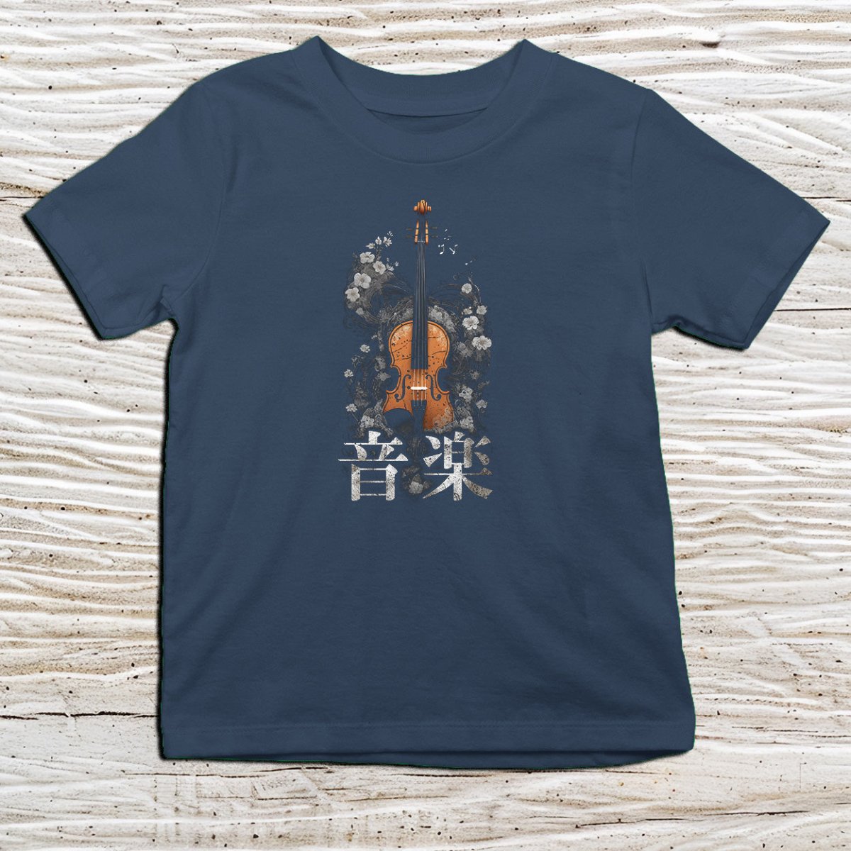Navy Music Violin Kanji Kids T-Shirt – 音楽 Japanese Inspired Shirt - Kanji Soul