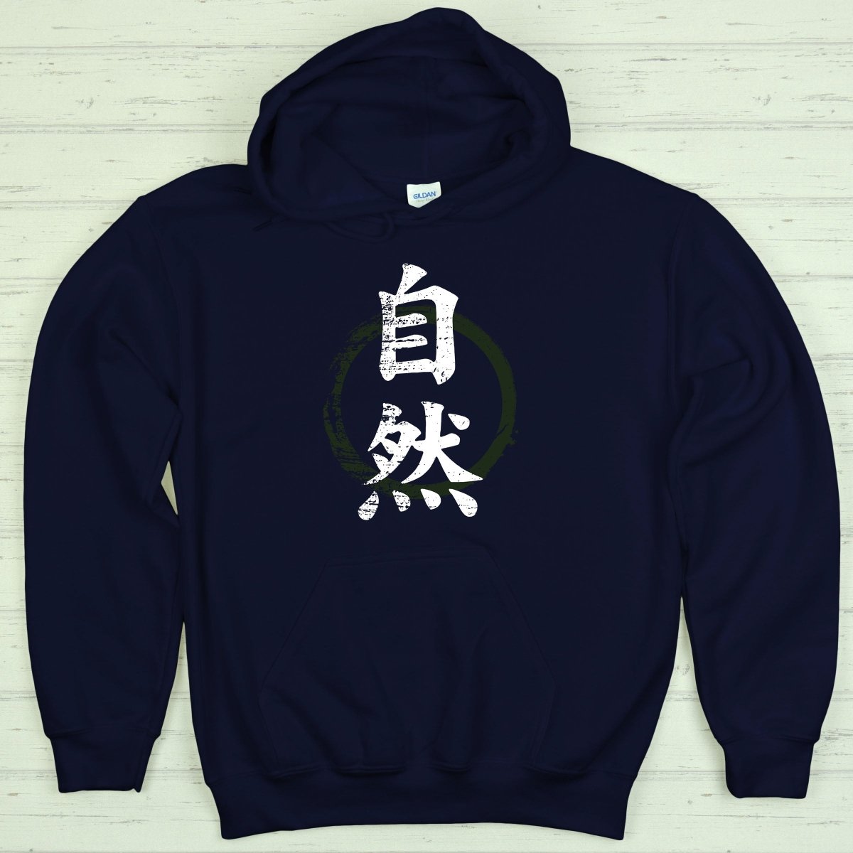 Navy Nature 自然 Japanese Kanji Premium Hoodie - Kanji Soul