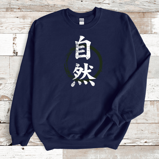 Navy Nature Kanji Premium Sweatshirt - KanjiSoul
