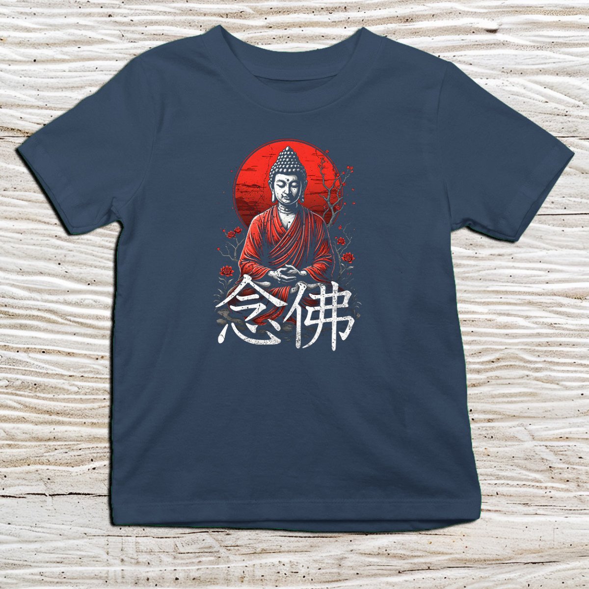 Navy Nembutsu Kanji Kids T-Shirt – 念仏 Japanese Inspired Shirt - Kanji Soul