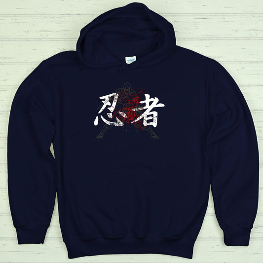 Navy Ninja 忍者 Japanese Kanji Premium Hoodie - Kanji Soul