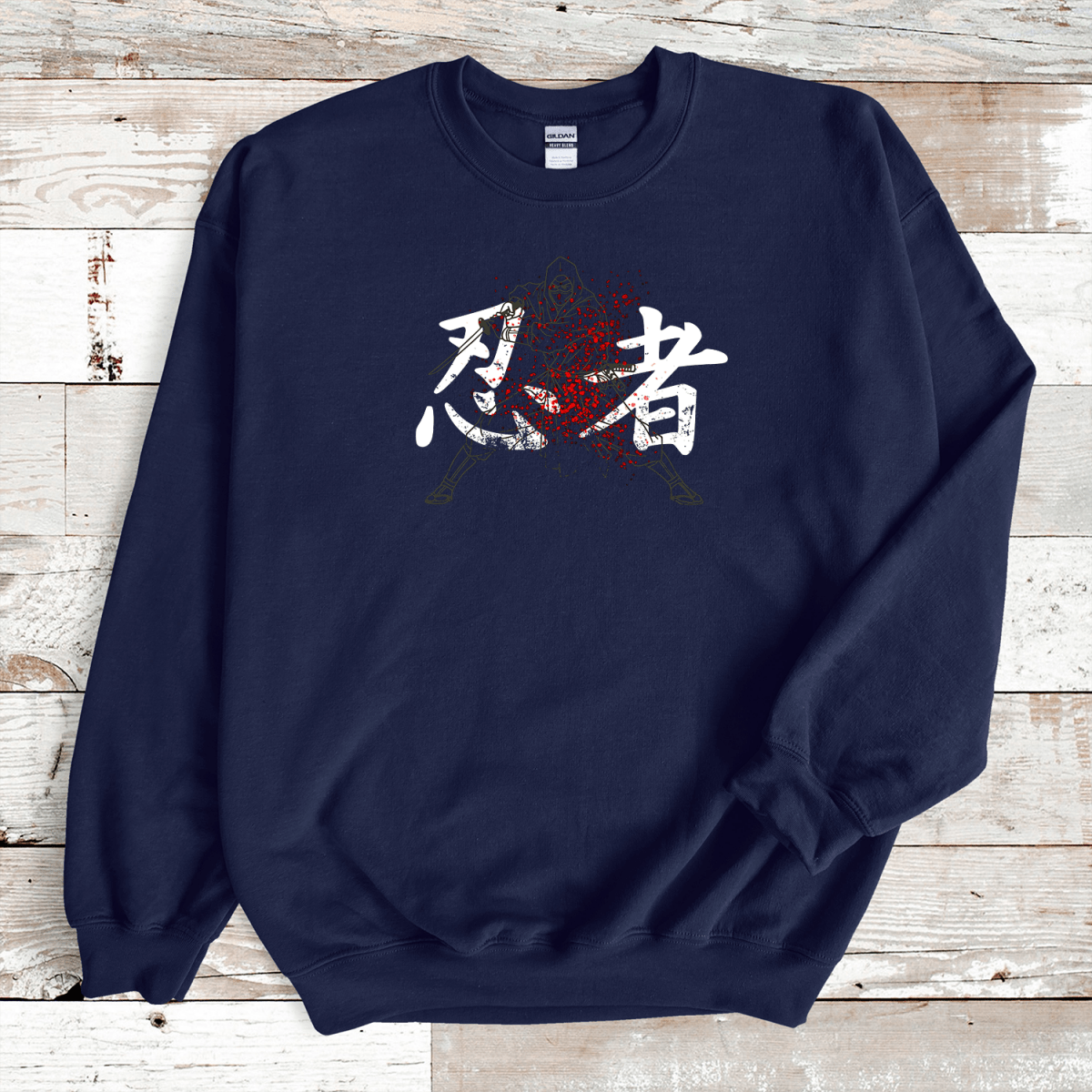 Navy Ninja Kanji Premium Sweatshirt - KanjiSoul