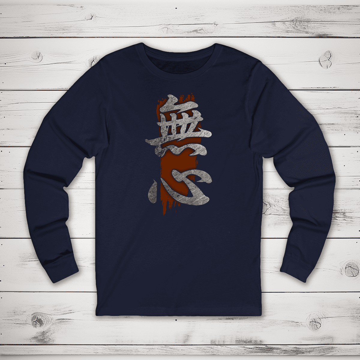 Navy No Mind 無心 Japanese Kanji Long Sleeve Shirt - Kanji Soul