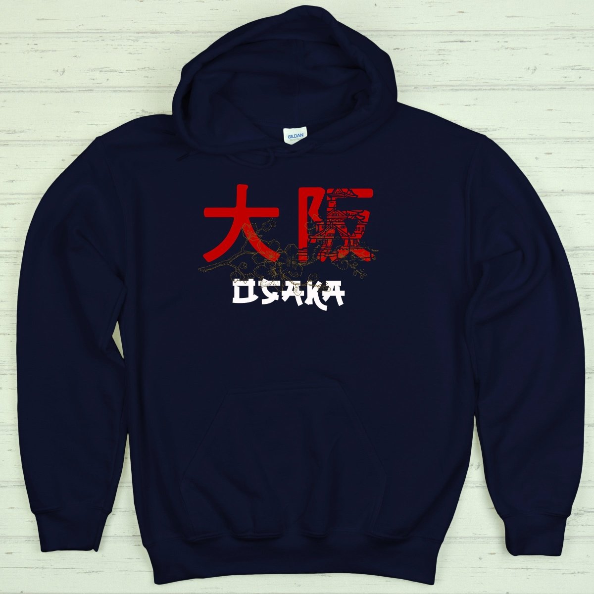 Navy Osaka 大阪 Japanese Kanji Hoodie - Kanji Soul