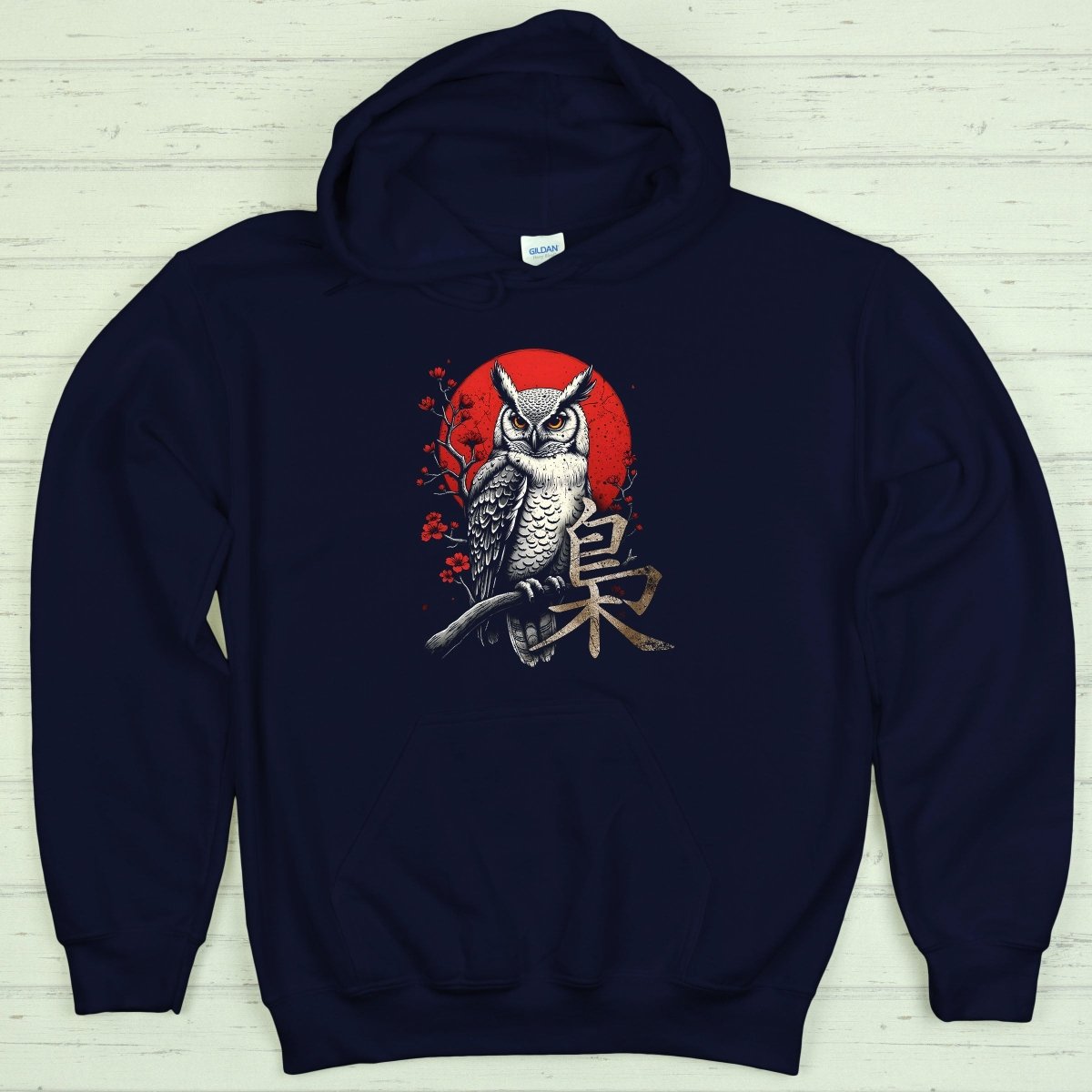 Navy Owl 梟 Japanese Kanji Premium Hoodie - Kanji Soul