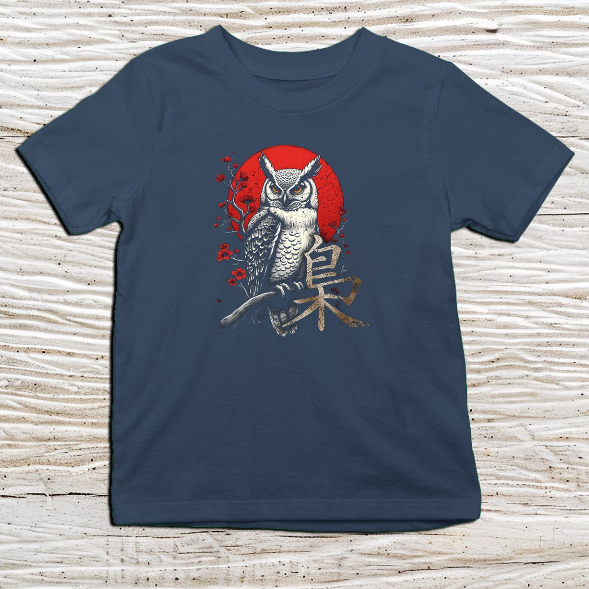 Navy Owl Kanji Kids T-Shirt – 梟 Japanese Inspired Shirt - Kanji Soul