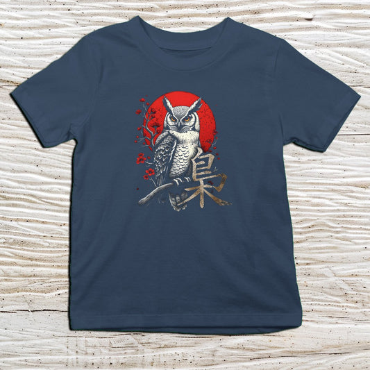 Navy Owl Kanji Kids T-Shirt – 梟 Japanese Inspired Shirt - Kanji Soul