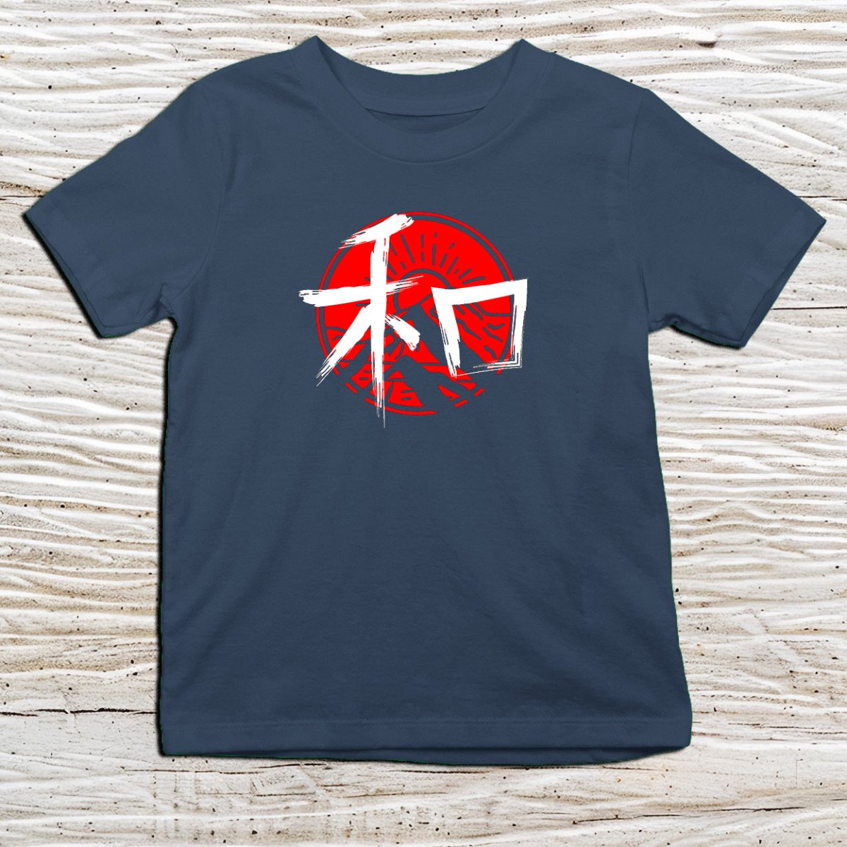 Navy Peace Kanji Kids T-Shirt – 和 Japanese Inspired Shirt - Kanji Soul