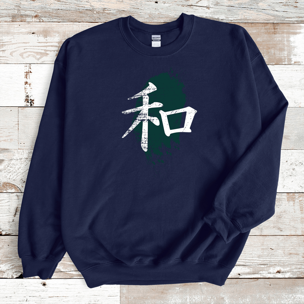Navy Peace Kanji Premium Sweatshirt - KanjiSoul