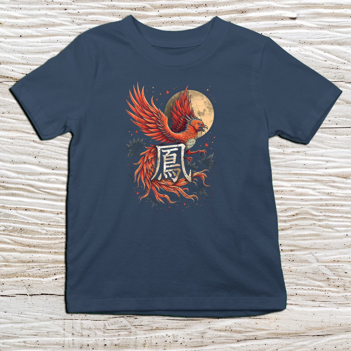 Navy Phoenix Kanji Kids T-Shirt – 不死鳥 Japanese Inspired Shirt - Kanji Soul