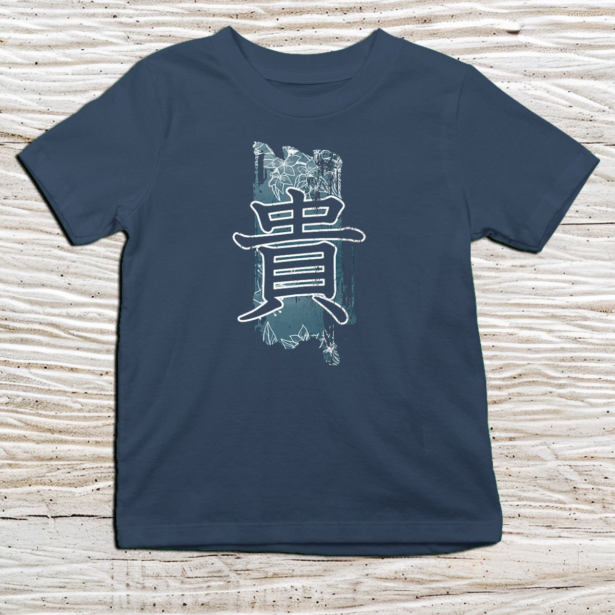 Navy Precious Kanji Kids T-Shirt – 貴 Japanese Inspired Shirt - Kanji Soul
