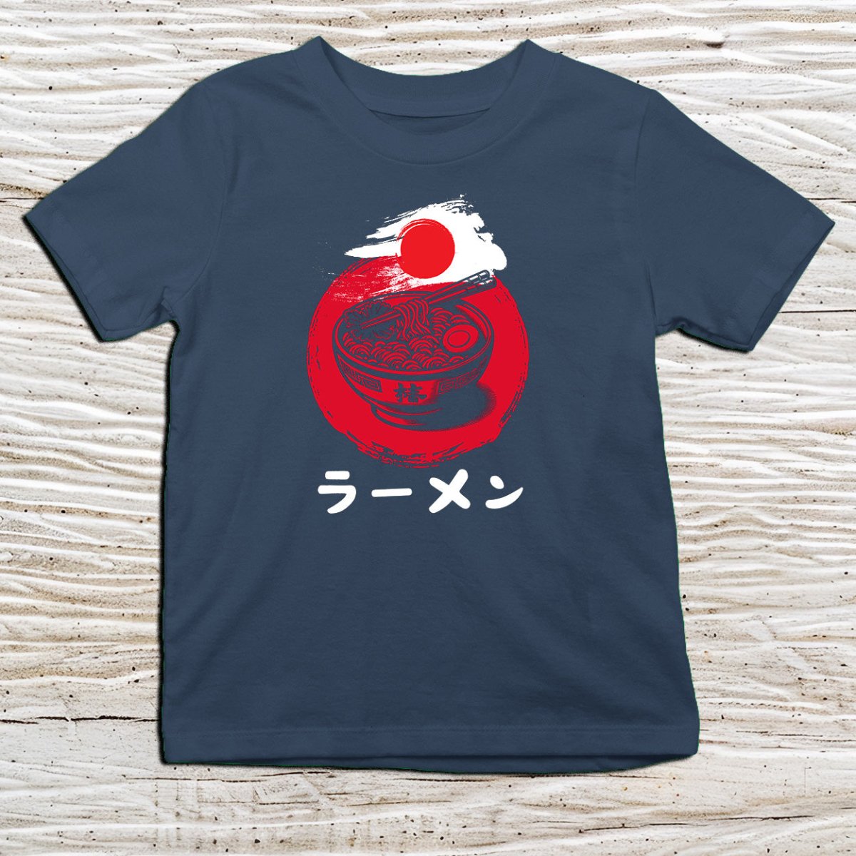 Navy Ramen Minimalist Kanji Kids T-Shirt – 拉麺 Japanese Inspired Shirt - Kanji Soul