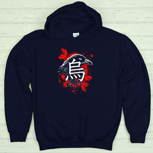 Navy Raven 鴉 Japanese Kanji Premium Hoodie - Kanji Soul