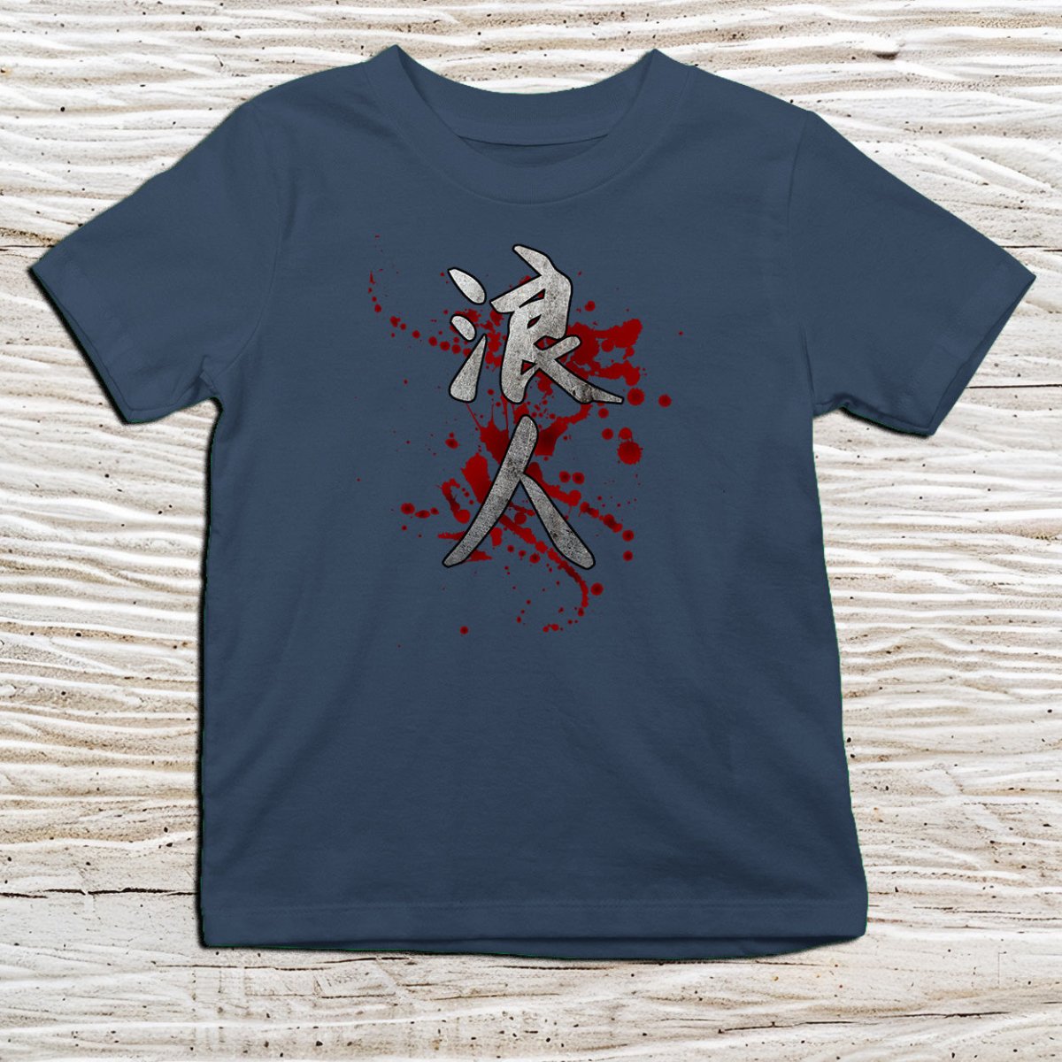 Navy Ronin Blood Kanji Kids T-Shirt – 浪人 Japanese Inspired Shirt - Kanji Soul