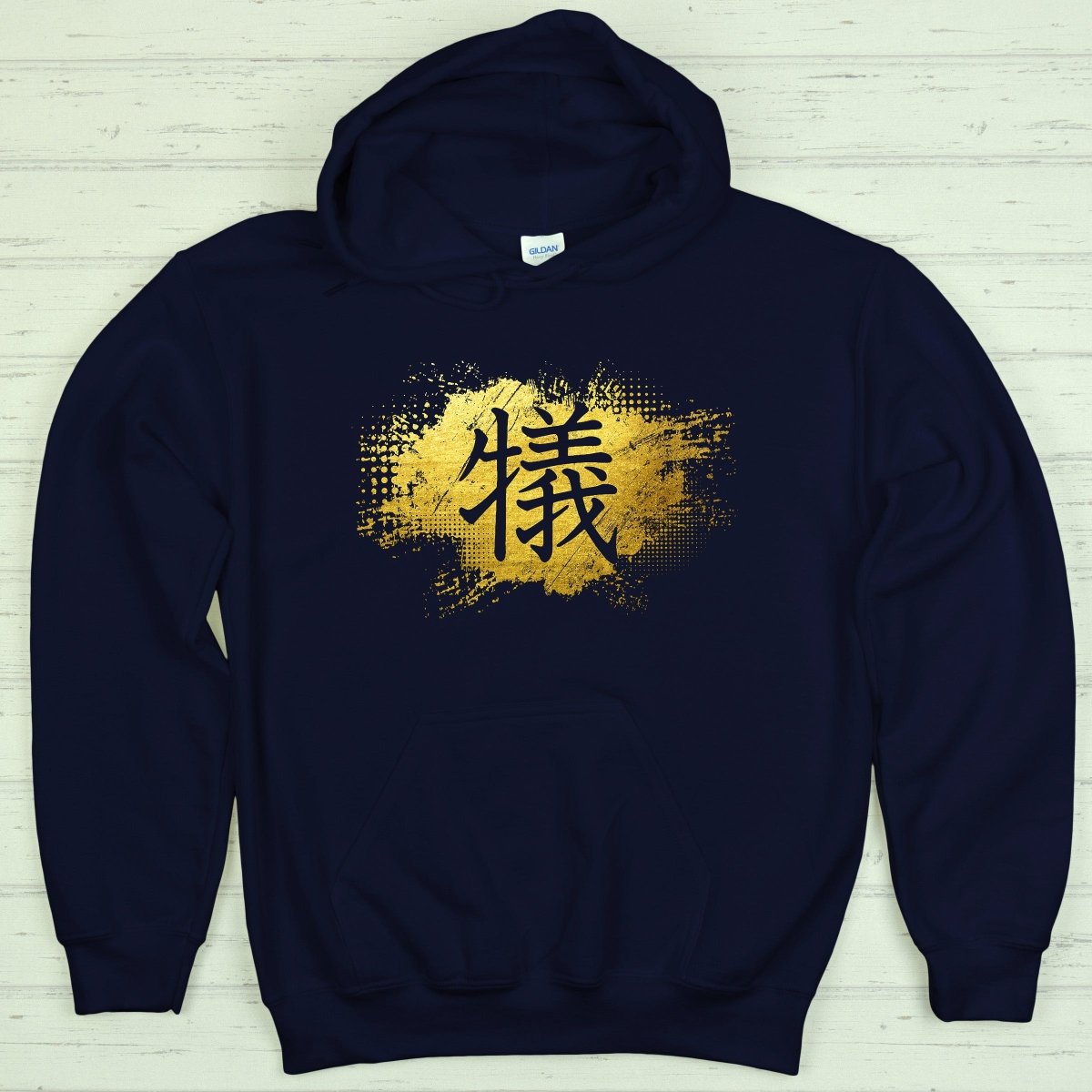 Navy Sacrifice 犠 Japanese Kanji Hoodie - Kanji Soul