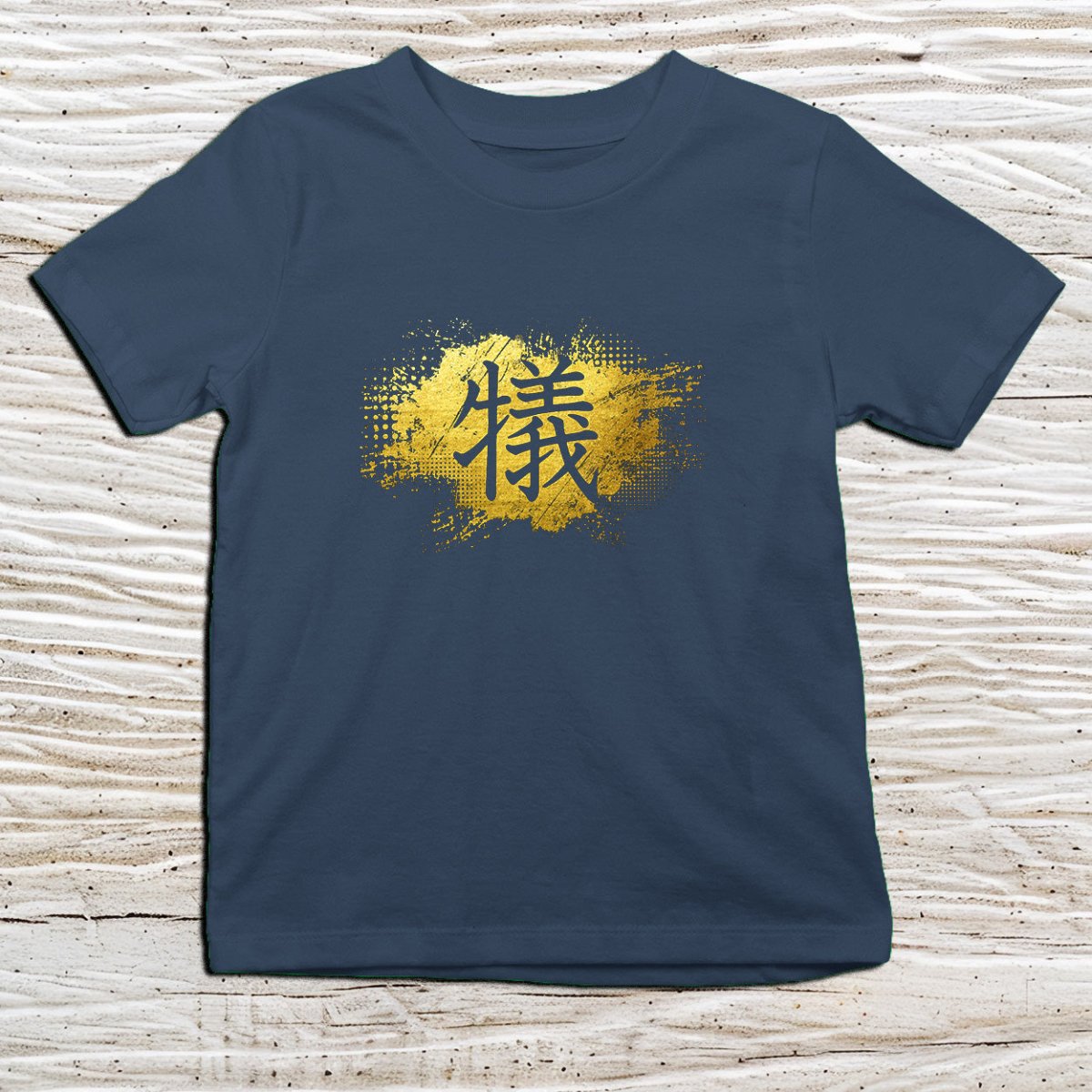 Navy Sacrifice Kanji Kids T-Shirt – 犠 Japanese Inspired Shirt - Kanji Soul