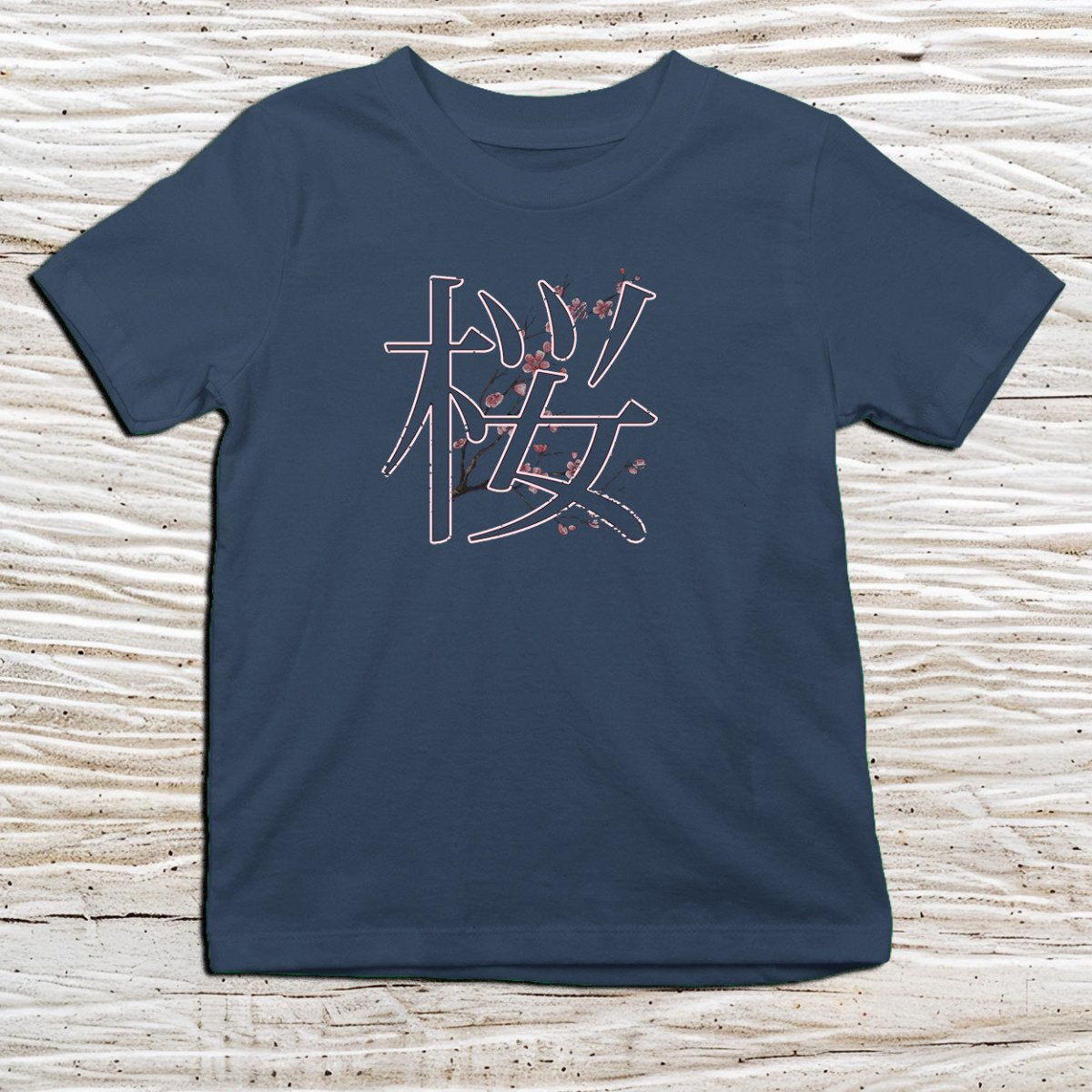 Navy Sakura Kanji Kids T-Shirt – 桜 Japanese Inspired Shirt - Kanji Soul