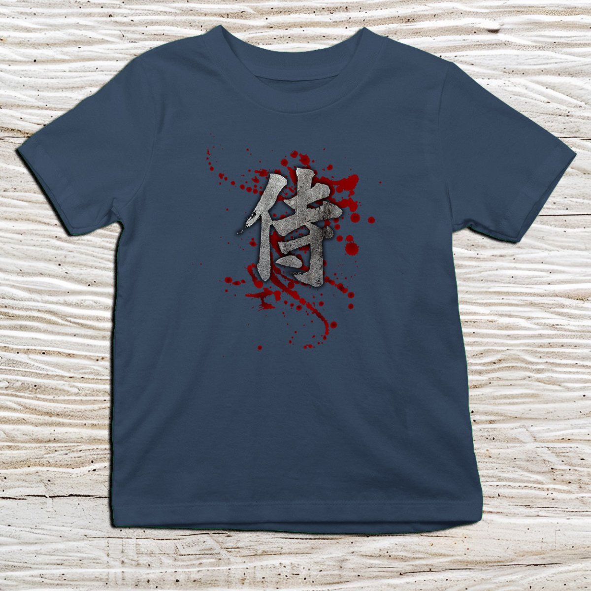Navy Samurai Blood Kanji Kids T-Shirt – 侍 Japanese Inspired Shirt - Kanji Soul