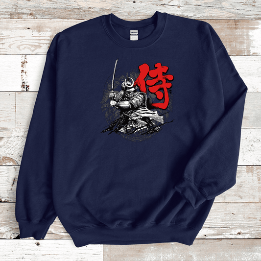 Navy Samurai Kanji Premium Sweatshirt - KanjiSoul
