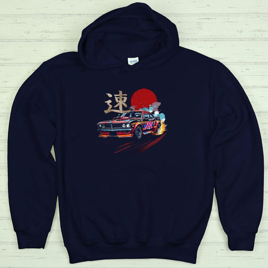Navy Speed 速 Japanese Kanji Premium Hoodie - Kanji Soul