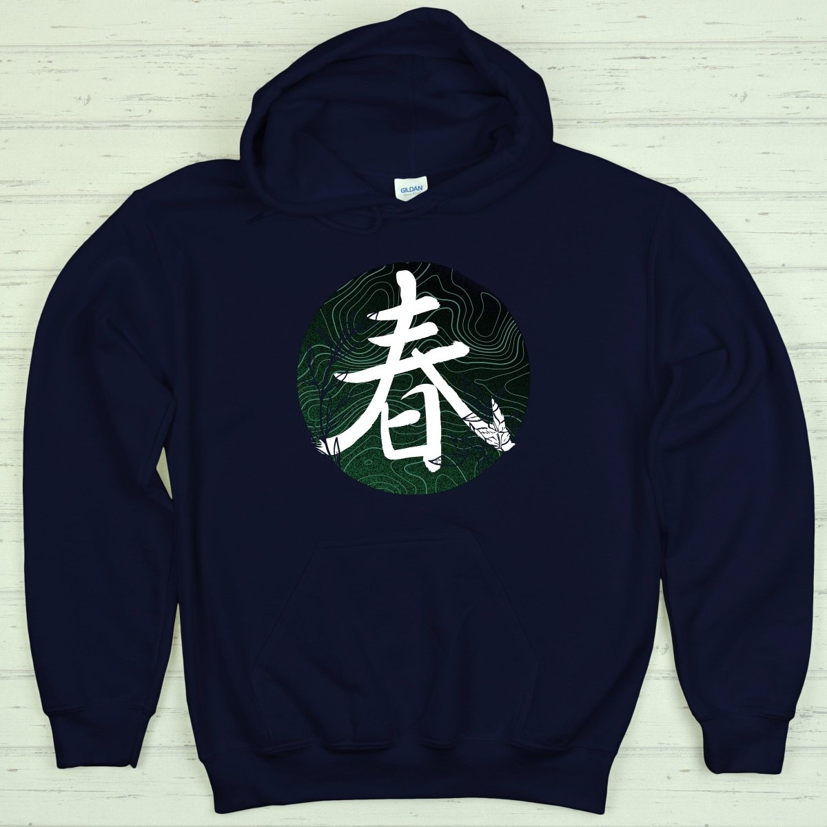 Navy Spring 春 Japanese Kanji Premium Hoodie - Kanji Soul