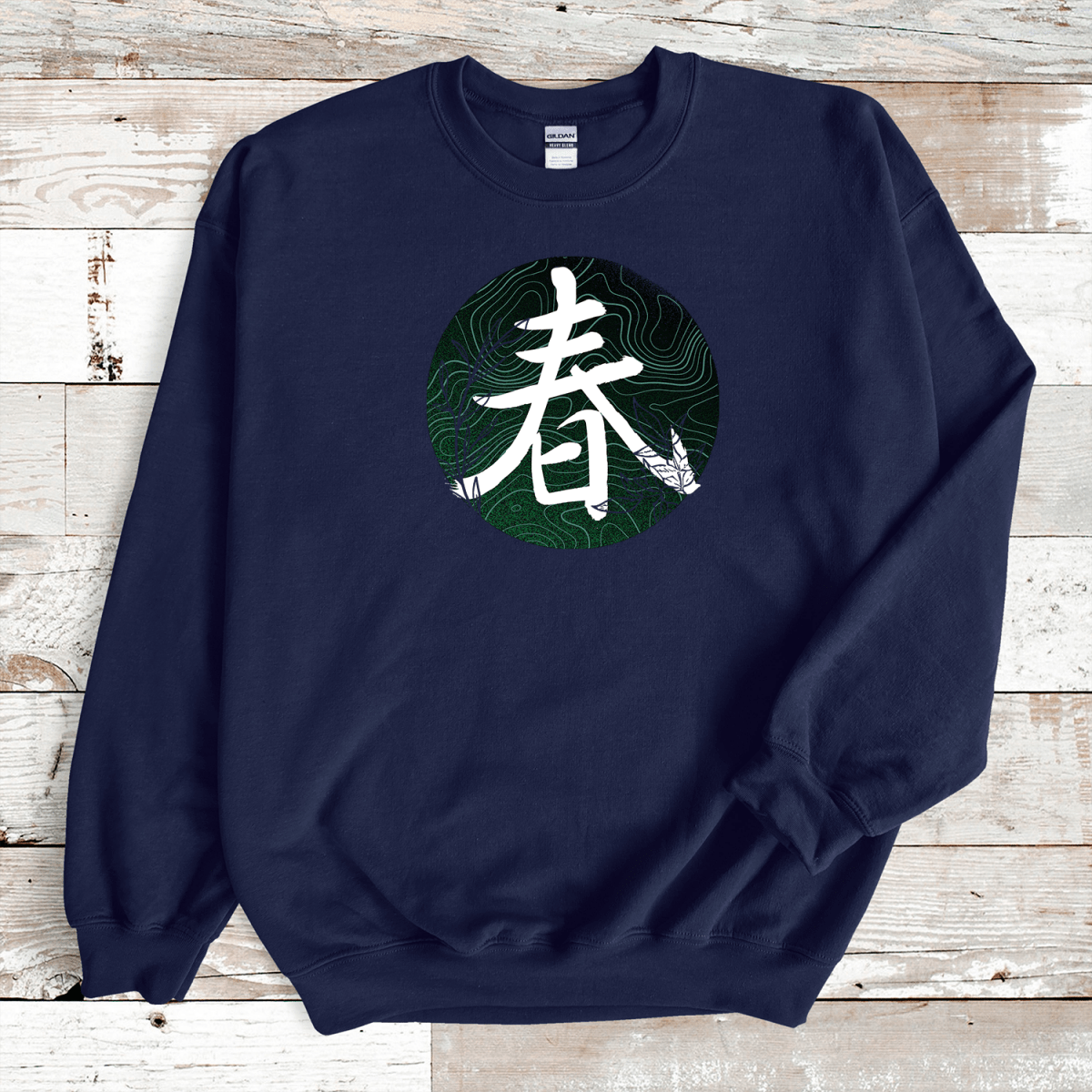 Navy Spring 春 Japanese Kanji Premium Sweatshirt - Kanji Soul
