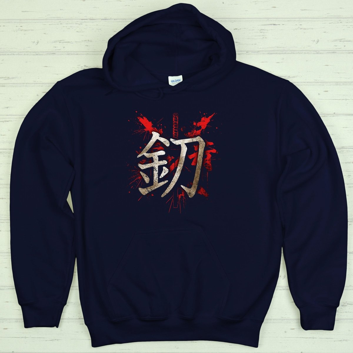 Navy Steel 鋼 Japanese Kanji Hoodie - Kanji Soul