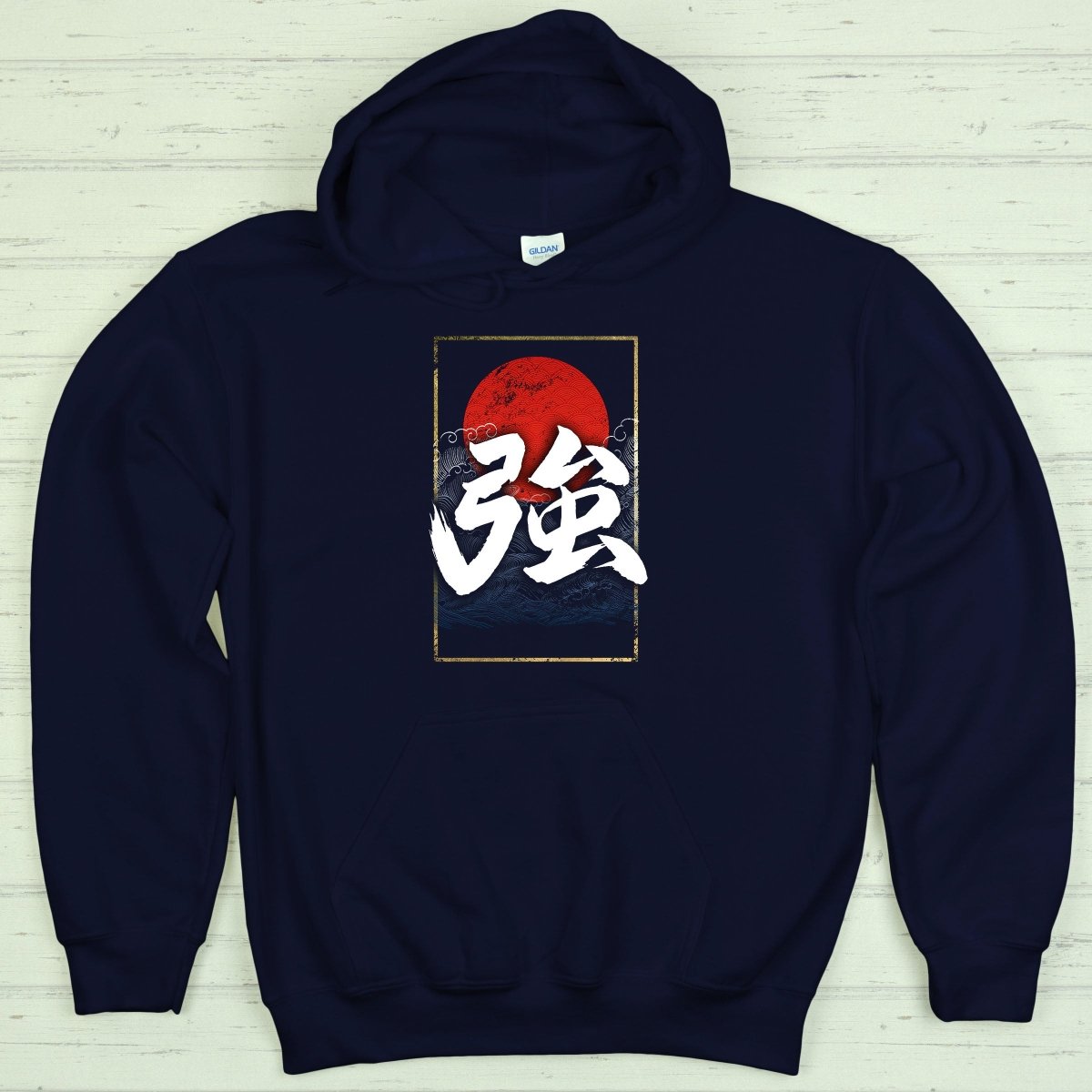 Navy Strong 強 Japanese Kanji Premium Hoodie - Kanji Soul