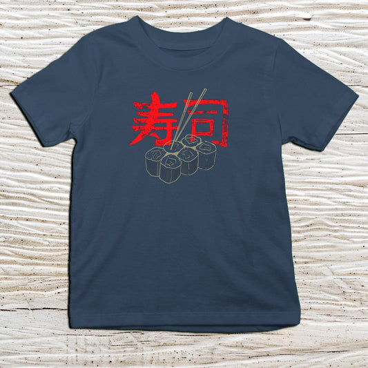 Navy Sushi Kanji Kids T-Shirt – 寿司 Japanese Inspired Shirt - Kanji Soul