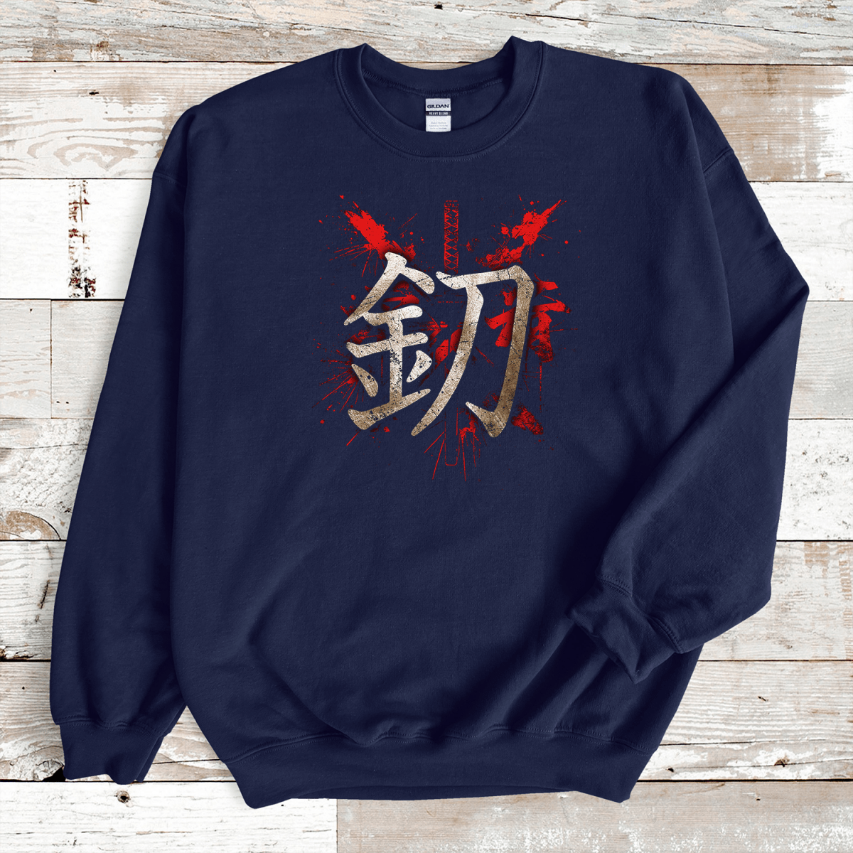 Navy Sword 鋼 Japanese Kanji Premium Sweatshirt - Kanji Soul