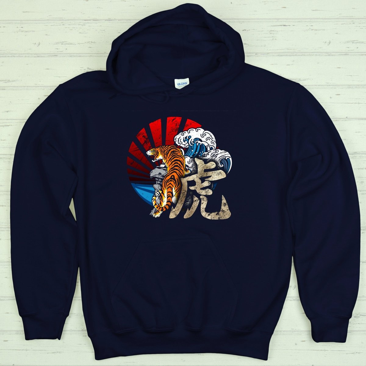 Navy Tiger 虎 Japanese Kanji Premium Hoodie - Kanji Soul