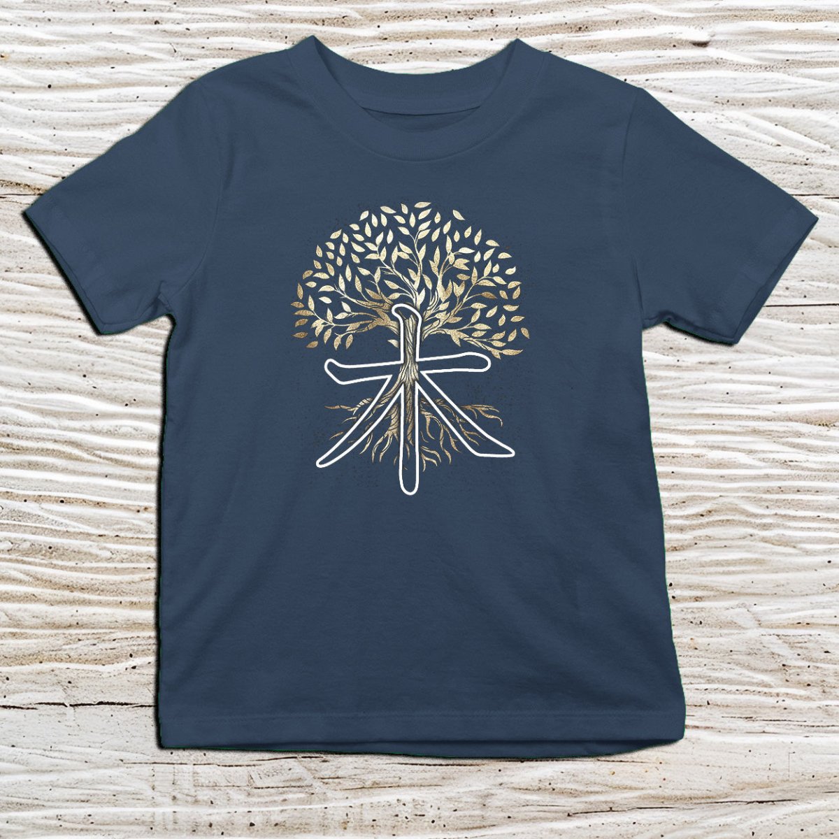 Navy Tree Kanji Kids T-Shirt – 木 Japanese Inspired Shirt - Kanji Soul