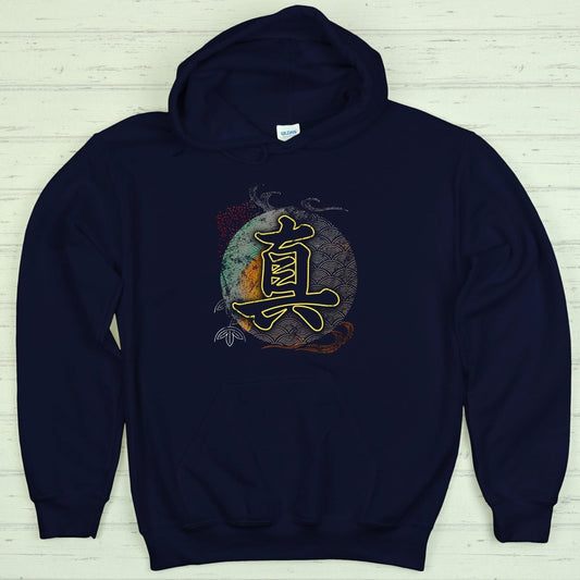 Navy Truth 真 Japanese Kanji Premium Hoodie - Kanji Soul