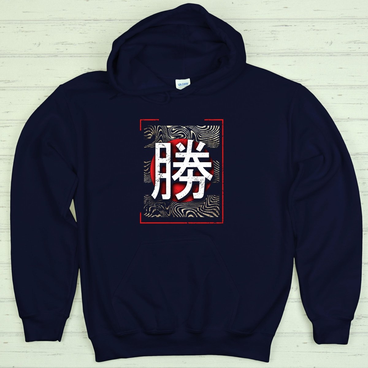 Navy Victory 勝 Japanese Kanji Hoodie - Kanji Soul