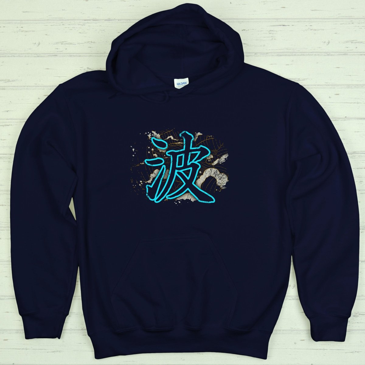 Navy Wave 波 Japanese Kanji Premium Hoodie - Kanji Soul