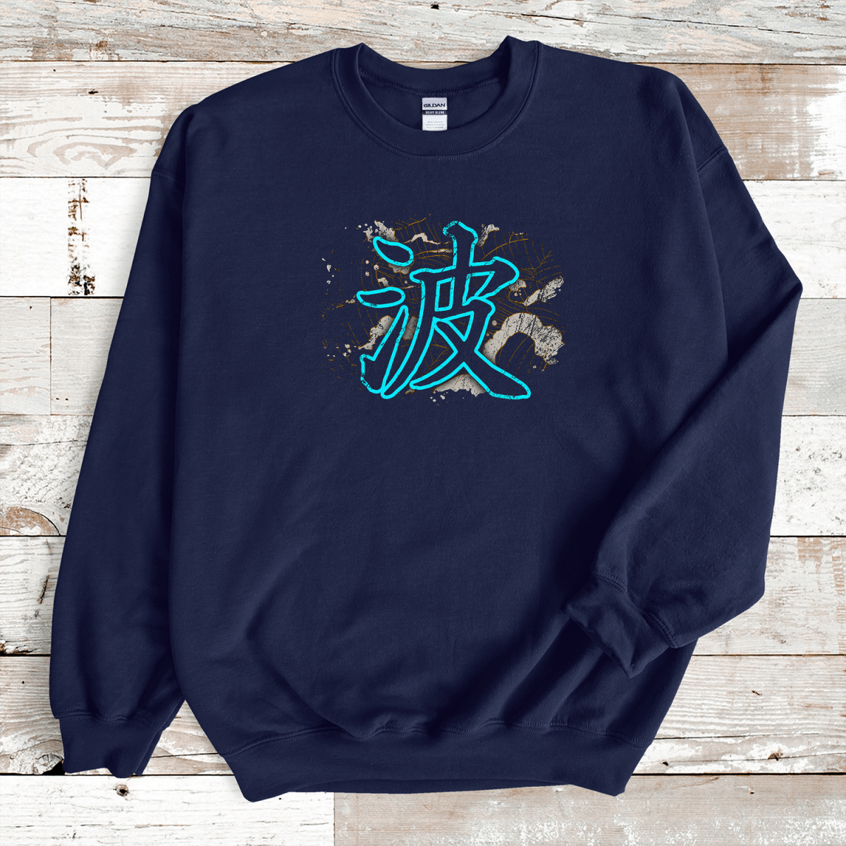 Navy Wave Kanji Premium Sweatshirt - KanjiSoul