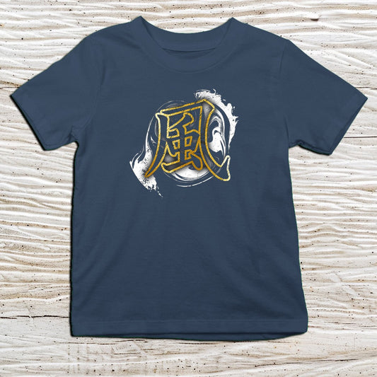 Navy Wind Kanji Kids T-Shirt – 風 Japanese Inspired Shirt - Kanji Soul