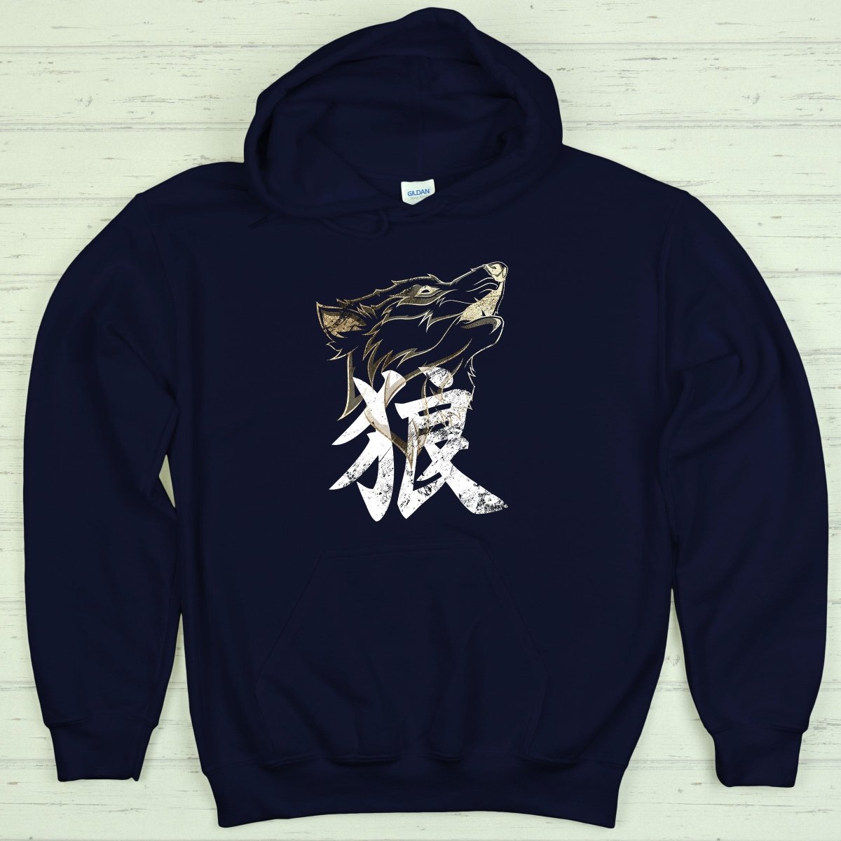 Navy Wolf 狼 Japanese Kanji Premium Hoodie - Kanji Soul