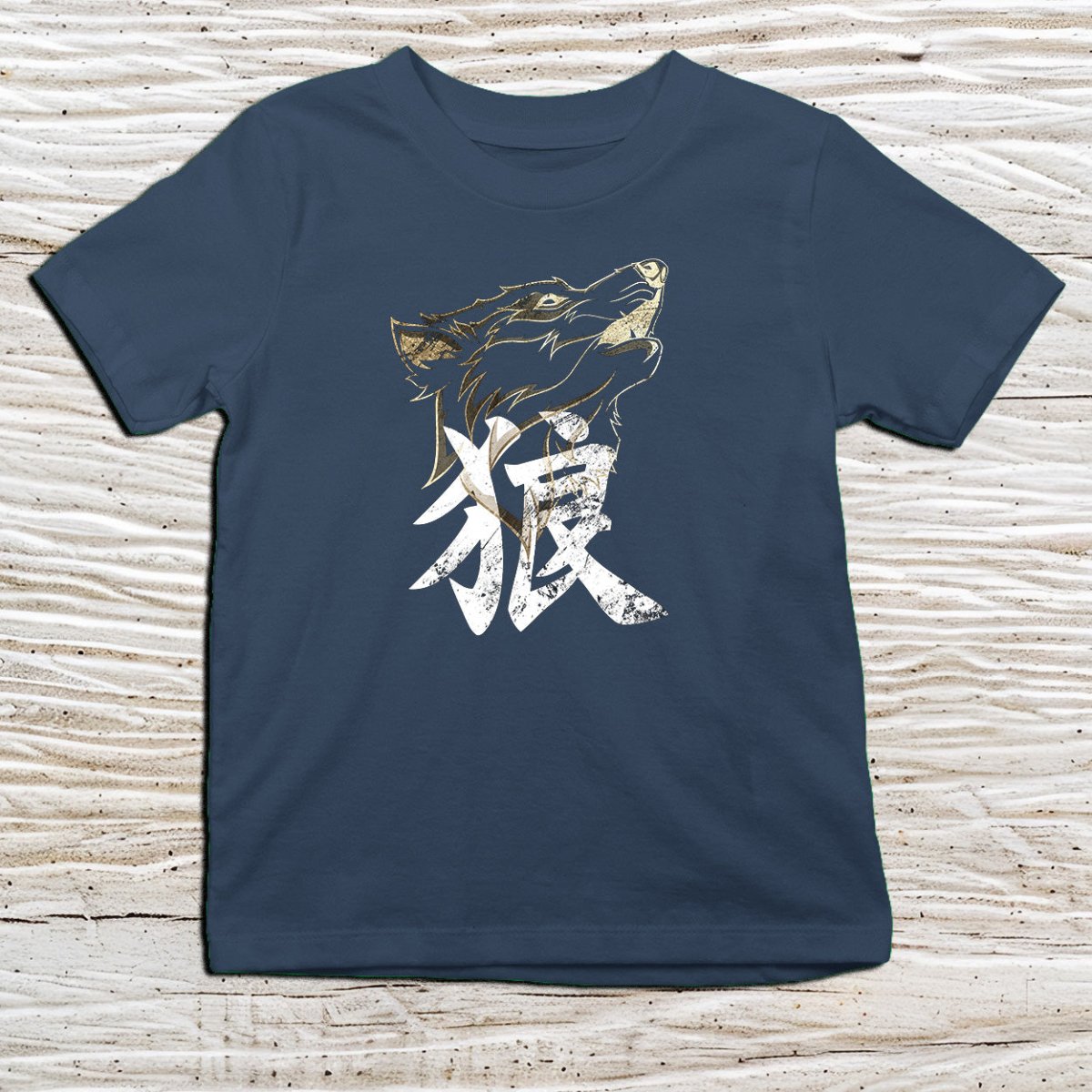 Navy Wolf Kanji Kids T-Shirt – 狼 Japanese Inspired Shirt - Kanji Soul