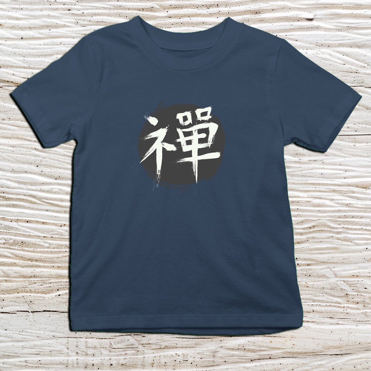 Navy Zen Kanji Kids T-Shirt – 禅 Japanese Inspired Shirt - Kanji Soul