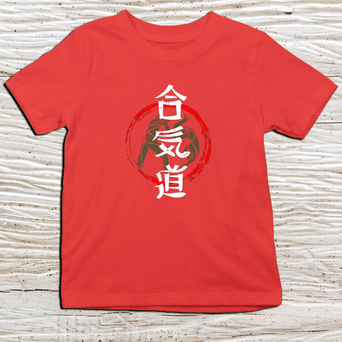 Red Aikido Kanji Kids T-Shirt – 合気道 Japanese Inspired Shirt - Kanji Soul