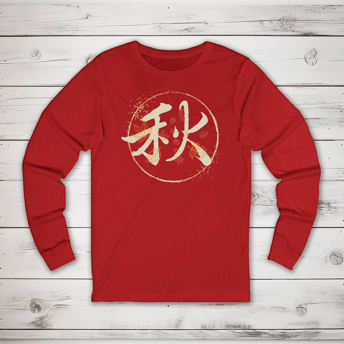 Red Autumn 秋 Japanese Kanji Long Sleeve Shirt - Kanji Soul