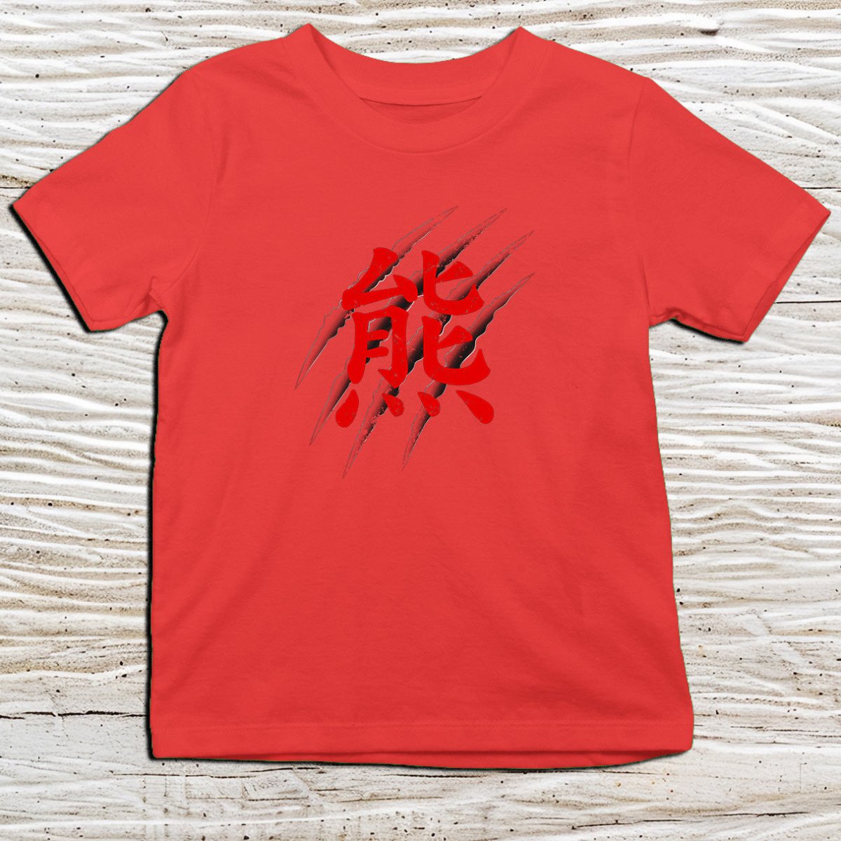 Red Bear Kanji Kids T-Shirt – 熊 Japanese Inspired Shirt - Kanji Soul