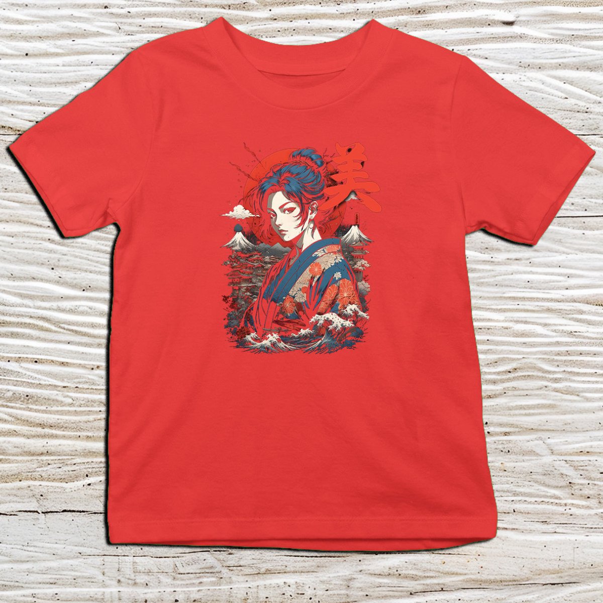 Red Beauty Kanji Kids T-Shirt – 美 Japanese Inspired Shirt - Kanji Soul